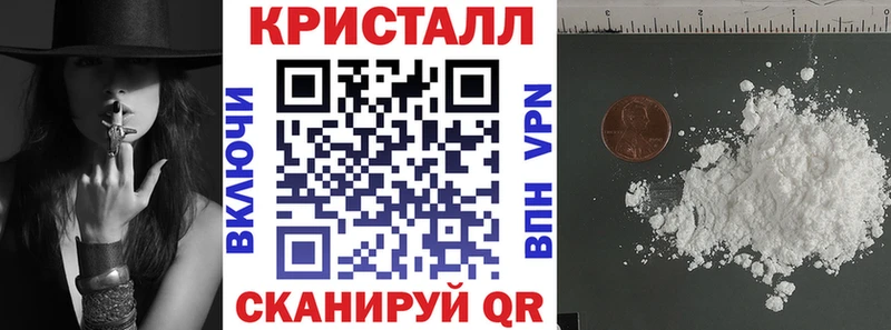 АМФЕТАМИН 98%  Ростов-на-Дону 