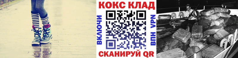 КОКАИН Перу  цена   mega сайт  Ростов-на-Дону 