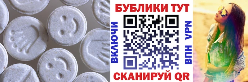 blacksprut ссылка  Ростов-на-Дону  Ecstasy VHQ 