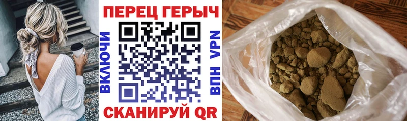 МЕГА tor Ростов-на-Дону ГЕРОИН афганец