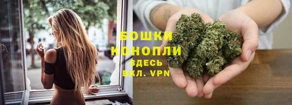 наркотики Белокуриха