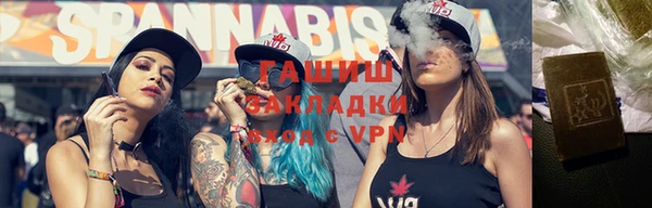 скорость Беломорск