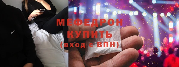 скорость Беломорск