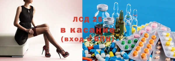 скорость Беломорск