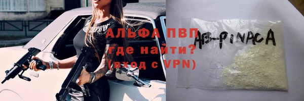 экстази Белоозёрский