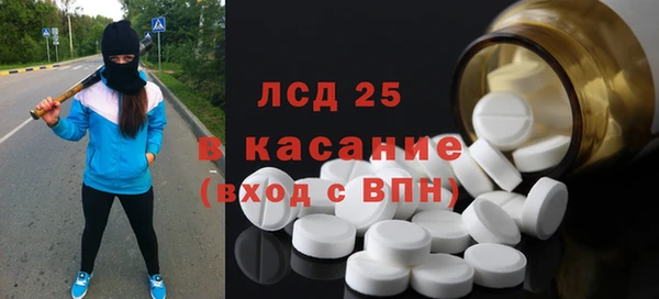 скорость Беломорск