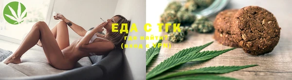 экстази Белоозёрский