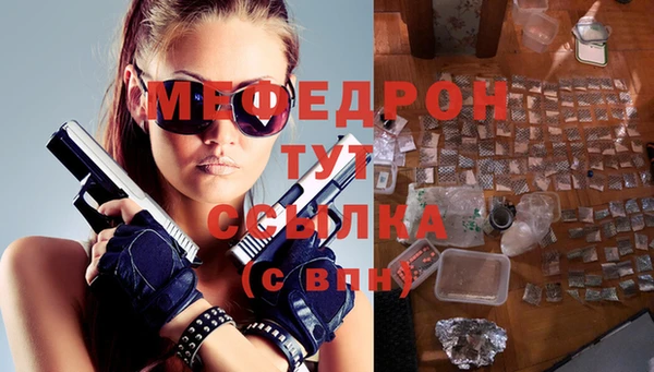 скорость Беломорск