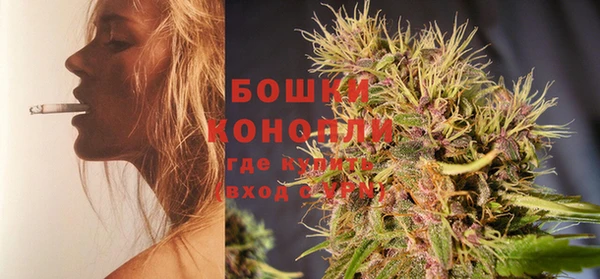 скорость Беломорск