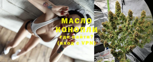 скорость Беломорск