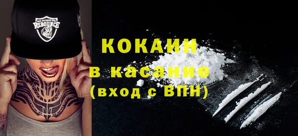экстази Белоозёрский