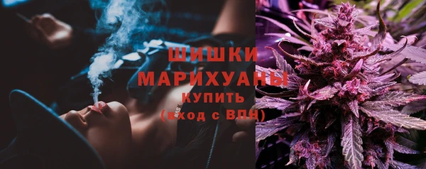 скорость Беломорск