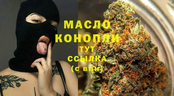 скорость Беломорск