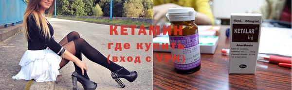 скорость Беломорск