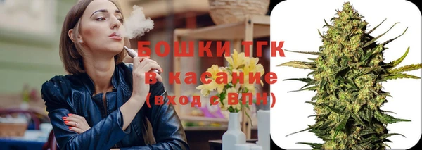 скорость Беломорск