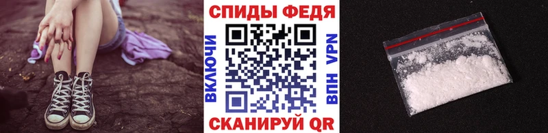 купить  сайты  Ростов-на-Дону  Метамфетамин пудра 